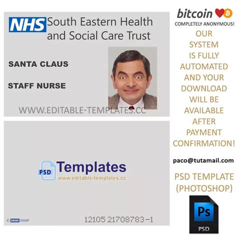 smart card locked nhs